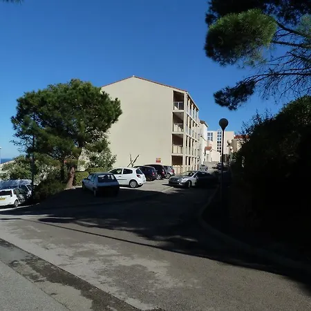 El Balco De